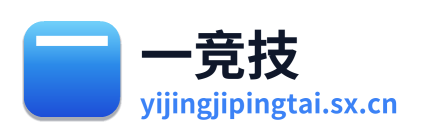 一竞技 Logo